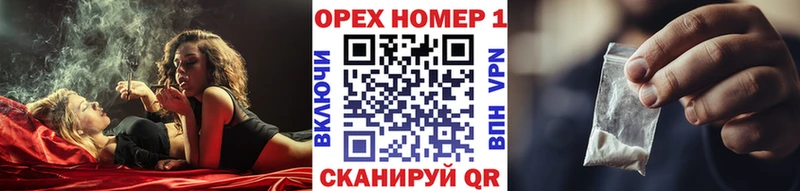 продажа наркотиков  Железноводск  Cocaine 99% 