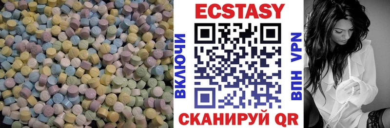 ЭКСТАЗИ TESLA  цена наркотик  Железноводск 