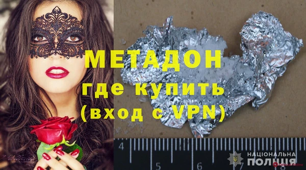 крисы Алексеевка