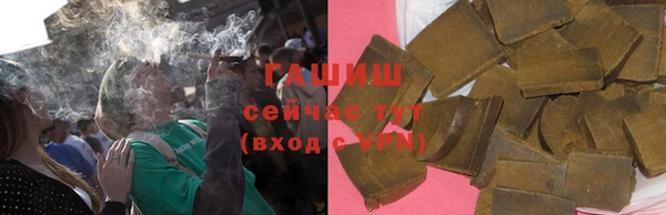 крисы Алексеевка