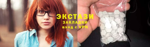 таблы Алзамай