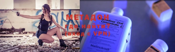 таблы Алзамай