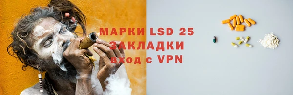крисы Алексеевка