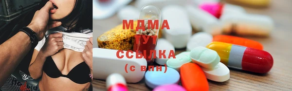 крисы Алексеевка