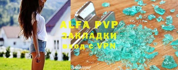 крисы Алексеевка