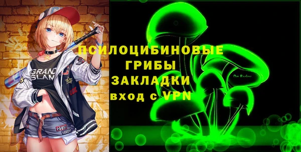 кокаин перу Алексин