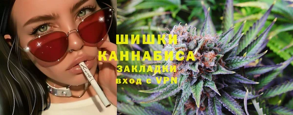 кокаин перу Алексин