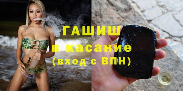 кокаин перу Алексин