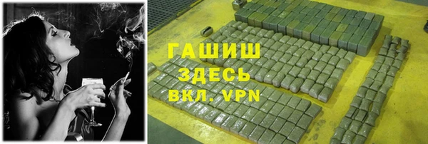 таблы Алзамай