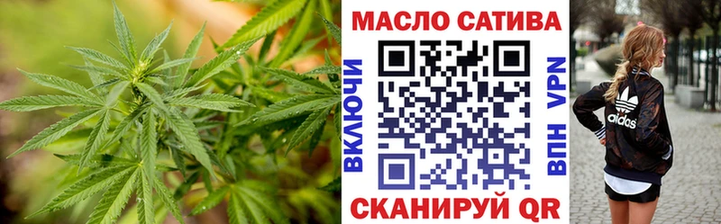 MEGA ссылка  Железноводск  Дистиллят ТГК Wax 
